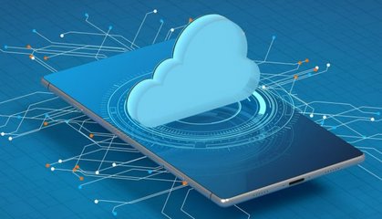 云计算与大数据 软件云计算的融合与驱动