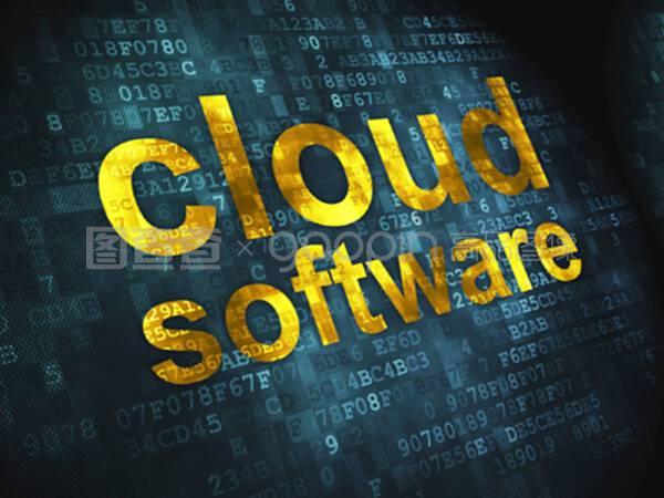 云计算技术 网络概念与软件云计算的融合